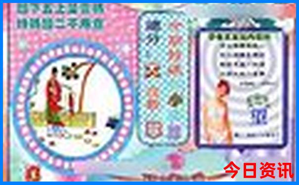 重庆风景名胜著名景点