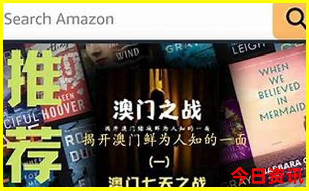 成都景点排名前十