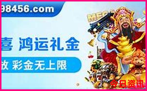 内蒙古全境旅游最佳路线图