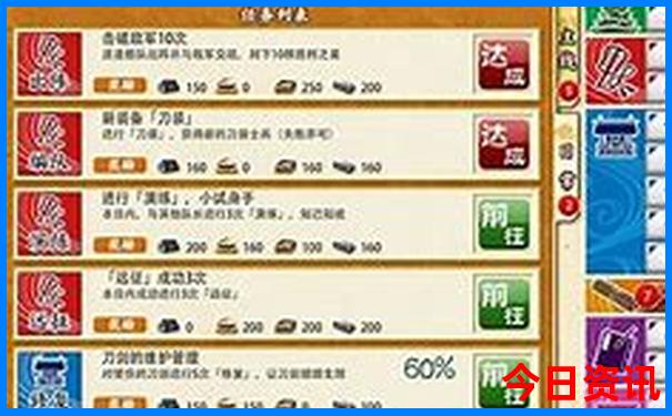 西乌旗必去的三个景点