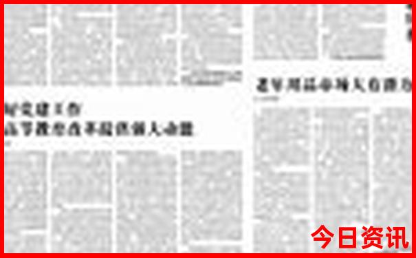 西乌旗必去的三个景点