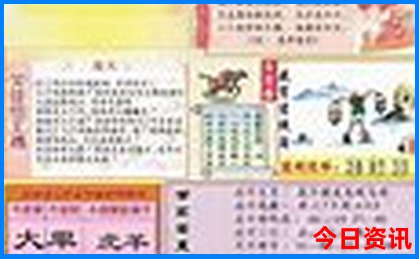 6月份去哪里旅游不热