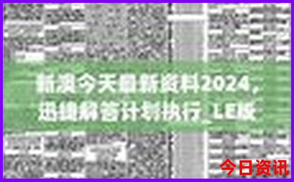 带小孩暑假去哪玩比较好