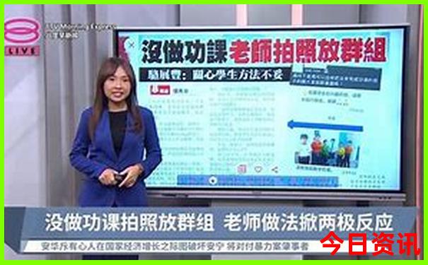 福州市内一日游最佳景点推荐