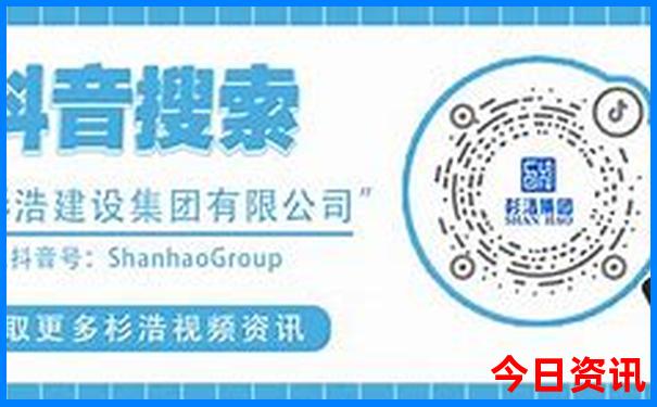 奥门六合宝典