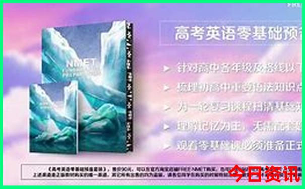 7月份去哪里旅游最好国内凉快