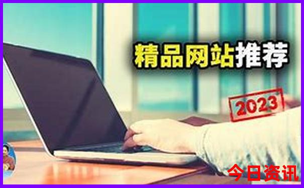 贵州自驾游5天最佳路线